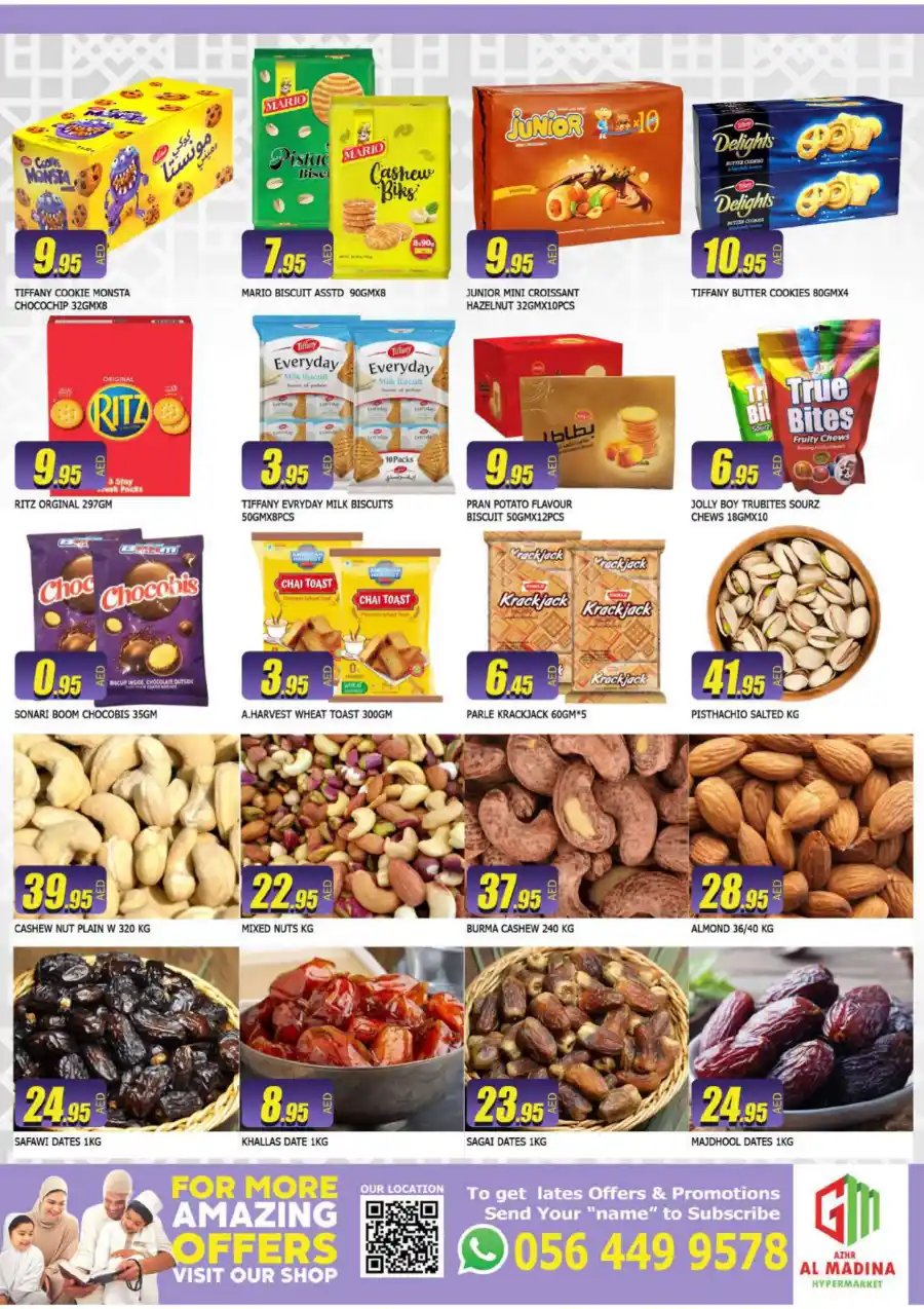 Weekend Offer: Super Low Price In Azhar al Madina Sharjah / Ajman
