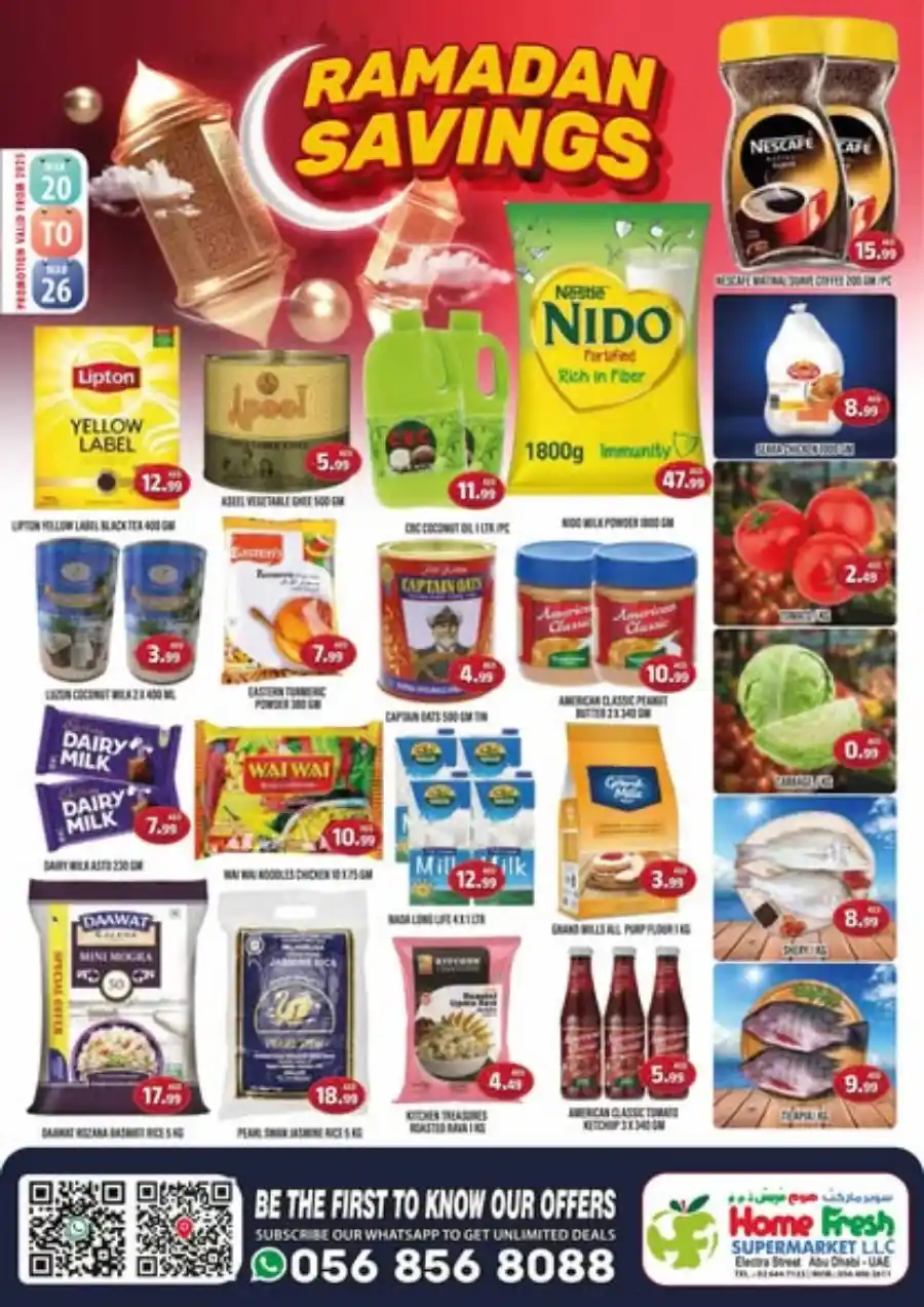 Ramadan Savings: Super Low Price In Home Fresh Abu Dhabi