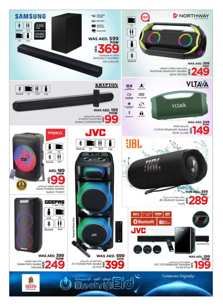 Electrify Your Eid: Gadgets & Electronics Sale In Nesto Hypermarket Dubai