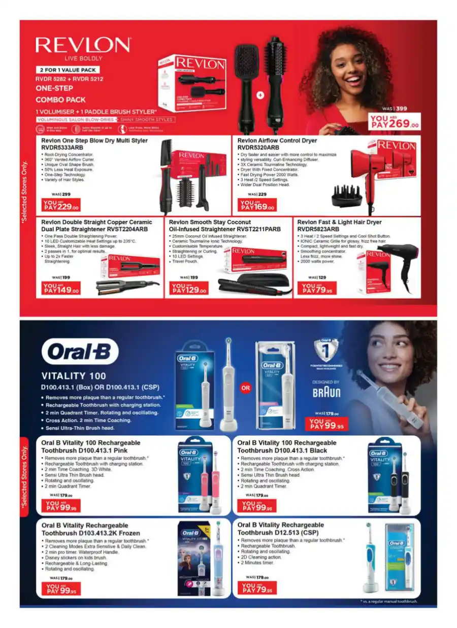 Electrify Your Eid: Gadgets & Electronics Sale In Nesto Hypermarket Dubai