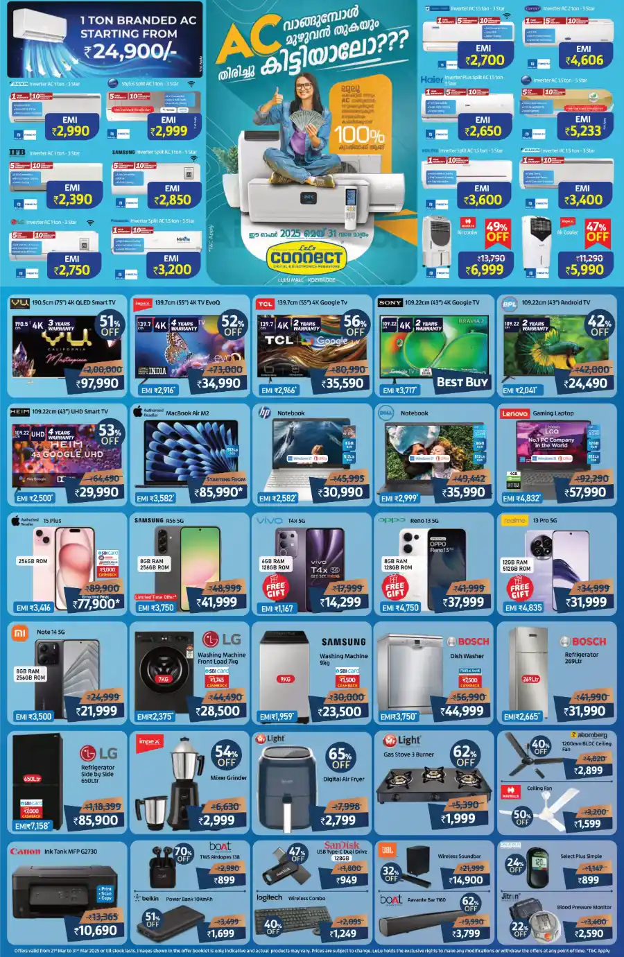 Eid Electronics Deals: Unbeatable Prices In Lulu Hypermarket Calicut