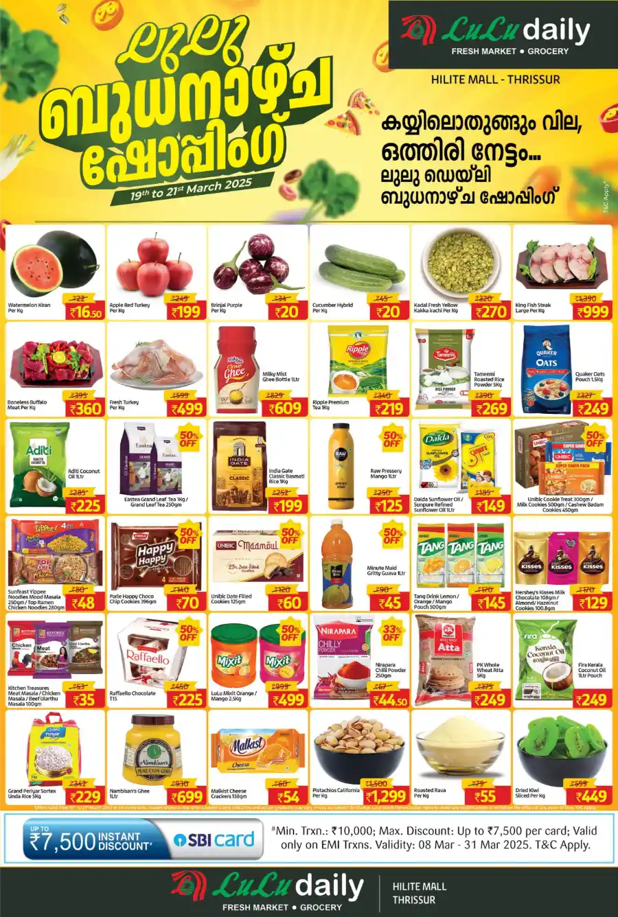 Weekly Deals: Great Savings In Lulu Hypermarket Thrissur