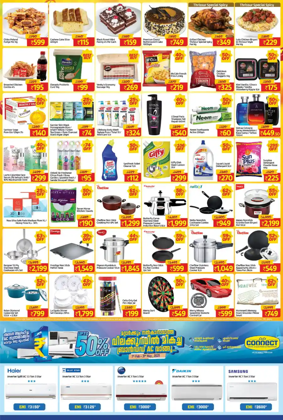 Weekly Deals: Great Savings In Lulu Hypermarket Thrissur