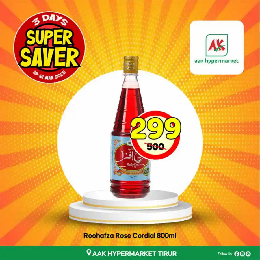 Deal of the Day: Unbeatable Price - Shop Now In AAK Hypermarket undefined