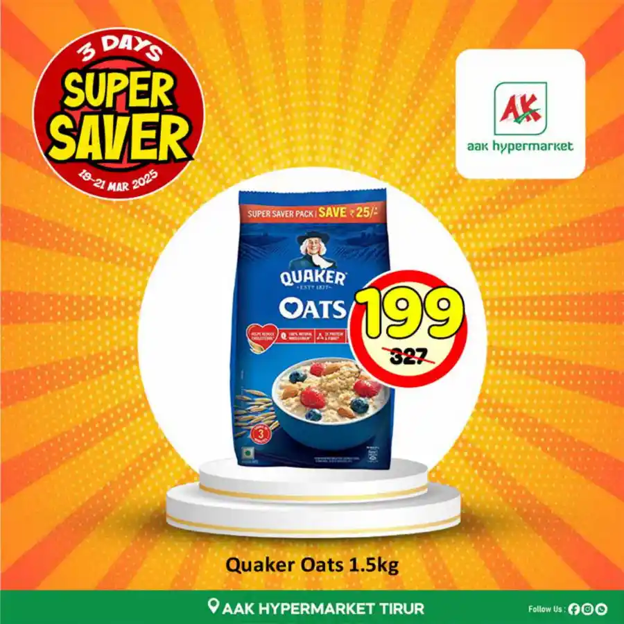 Deal of the Day: Unbeatable Price - Shop Now In AAK Hypermarket undefined