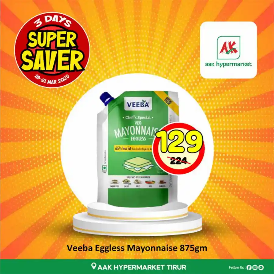 Deal of the Day: Unbeatable Price - Shop Now In AAK Hypermarket undefined