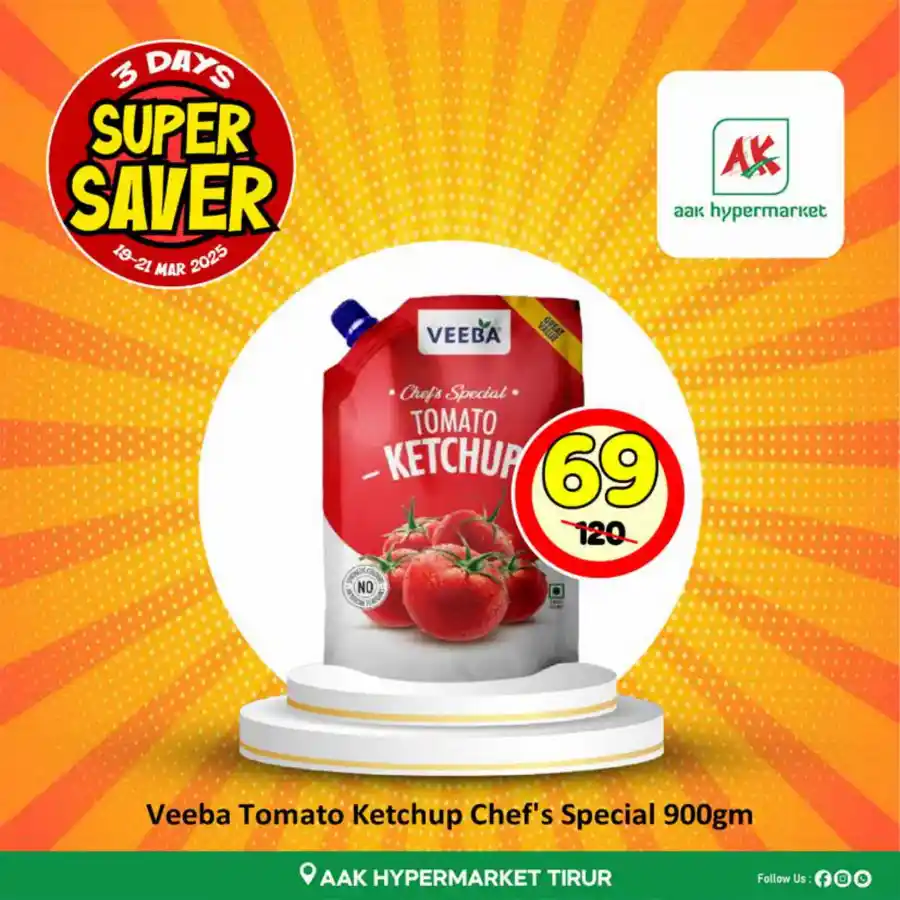 Deal of the Day: Unbeatable Price - Shop Now In AAK Hypermarket undefined