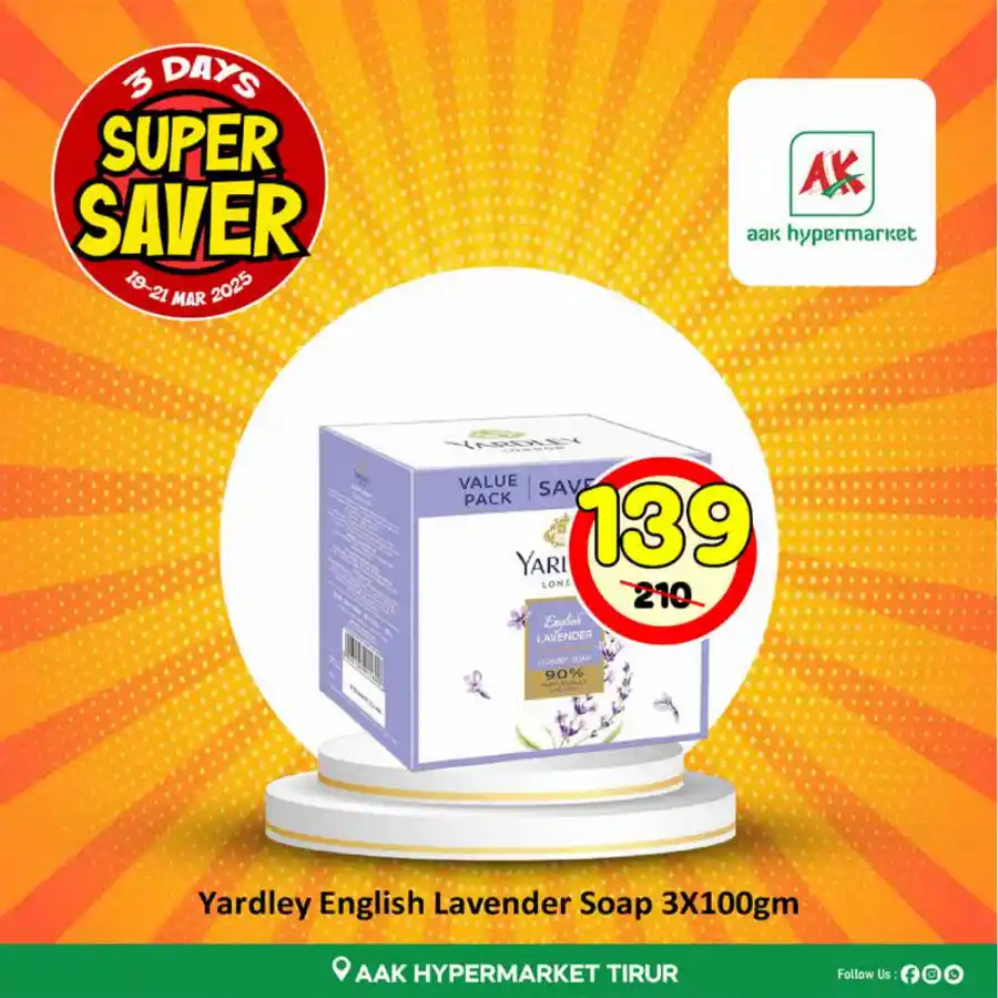 Deal of the Day: Unbeatable Price - Shop Now In AAK Hypermarket undefined