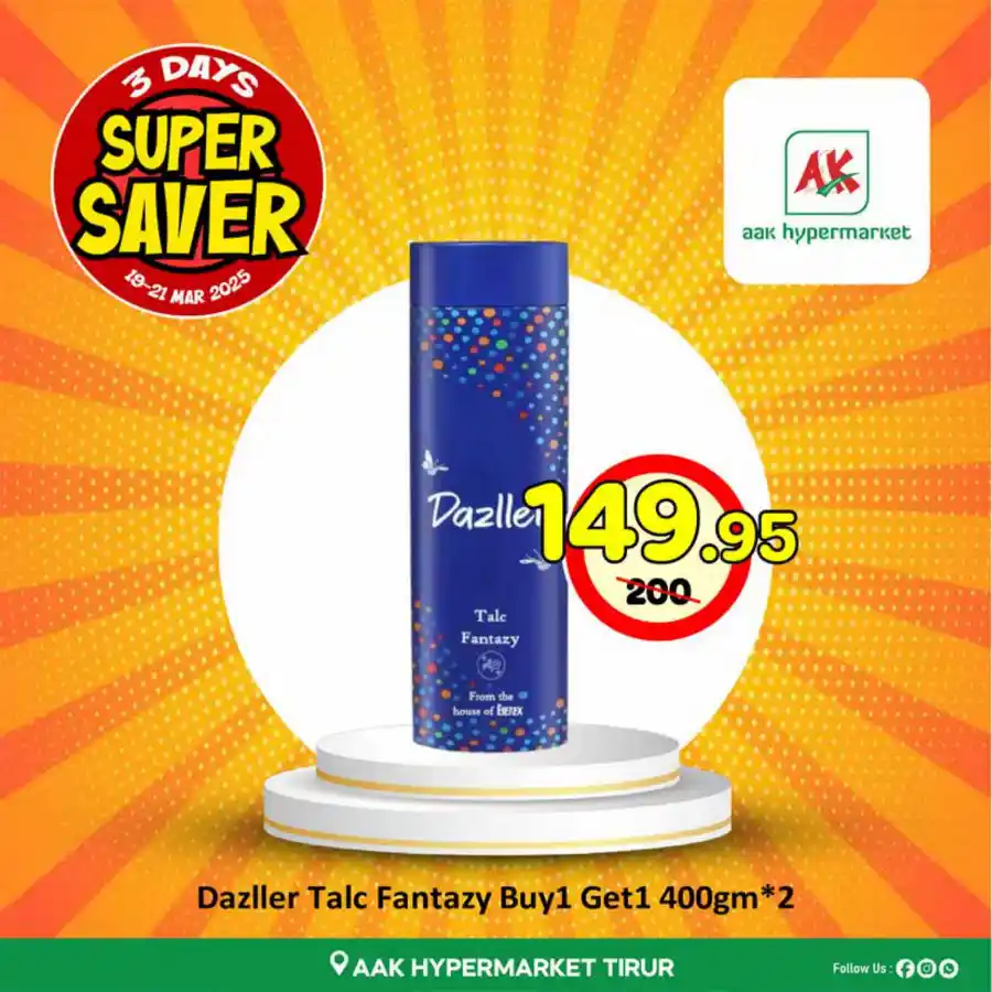 Deal of the Day: Unbeatable Price - Shop Now In AAK Hypermarket undefined