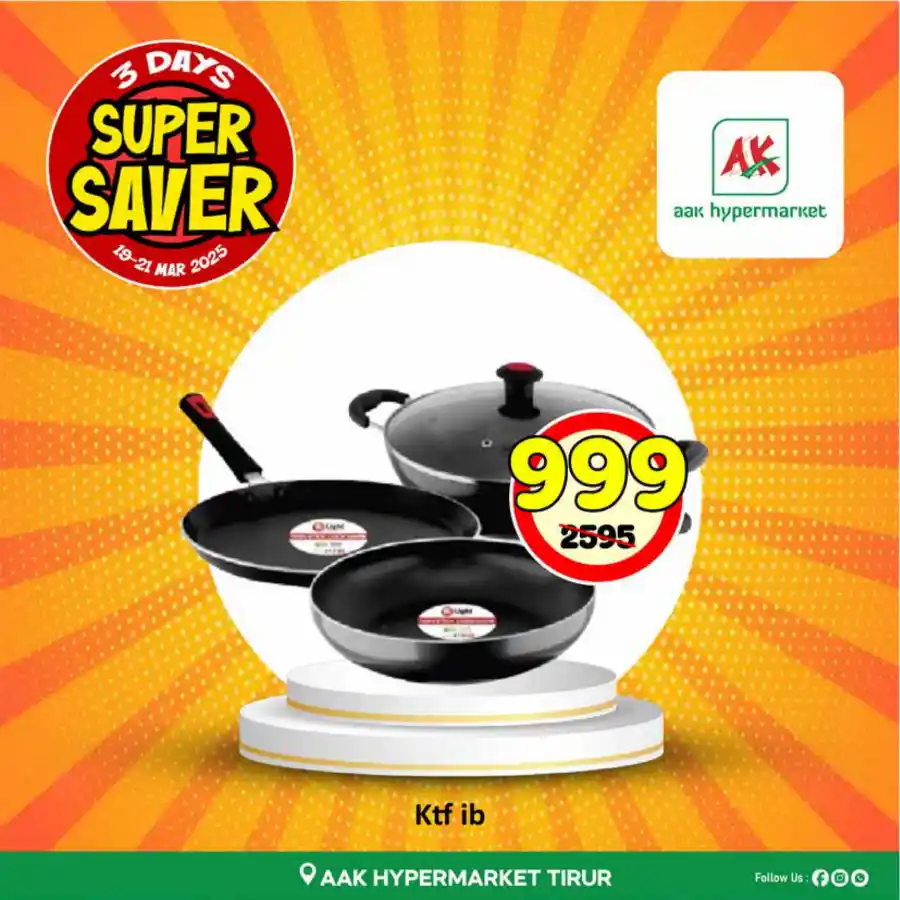 Deal of the Day: Unbeatable Price - Shop Now In AAK Hypermarket undefined