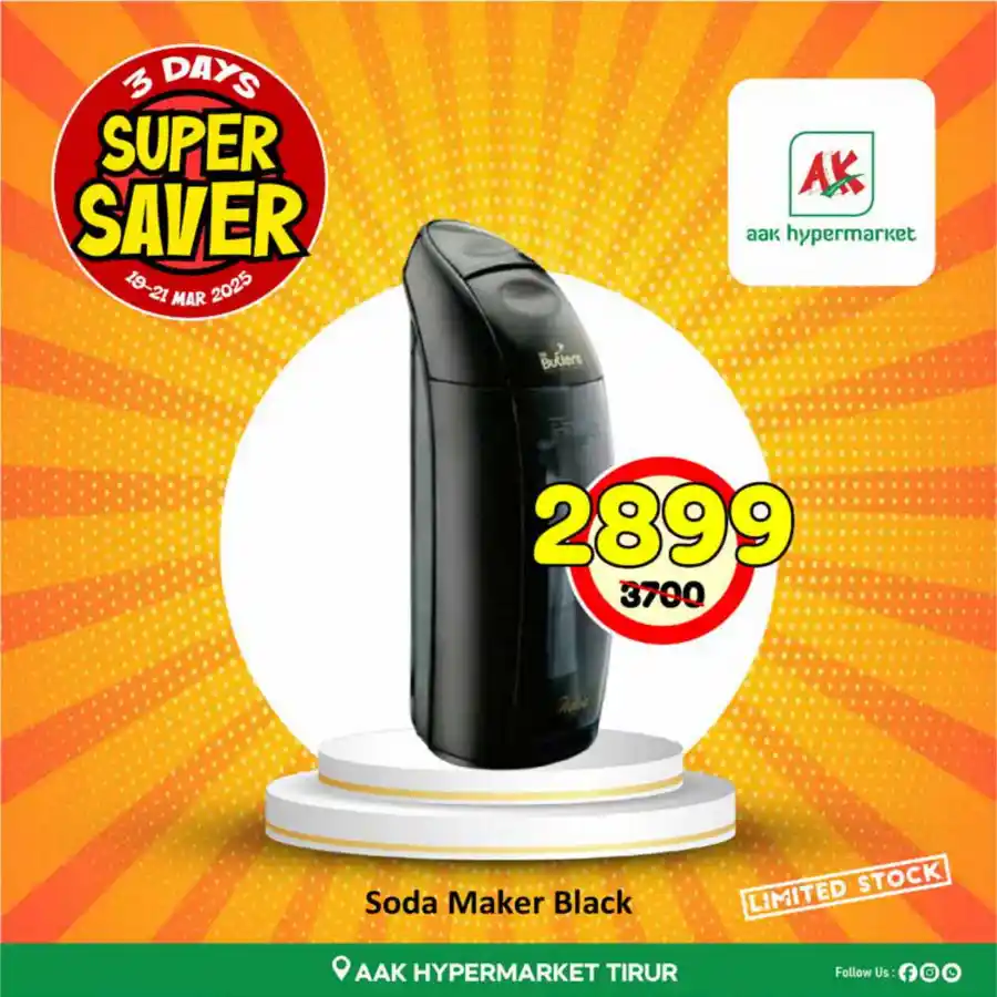 Deal of the Day: Unbeatable Price - Shop Now In AAK Hypermarket undefined