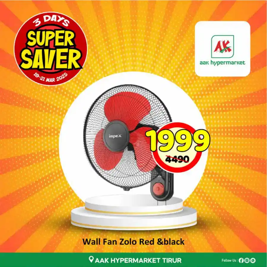 Deal of the Day: Unbeatable Price - Shop Now In AAK Hypermarket undefined