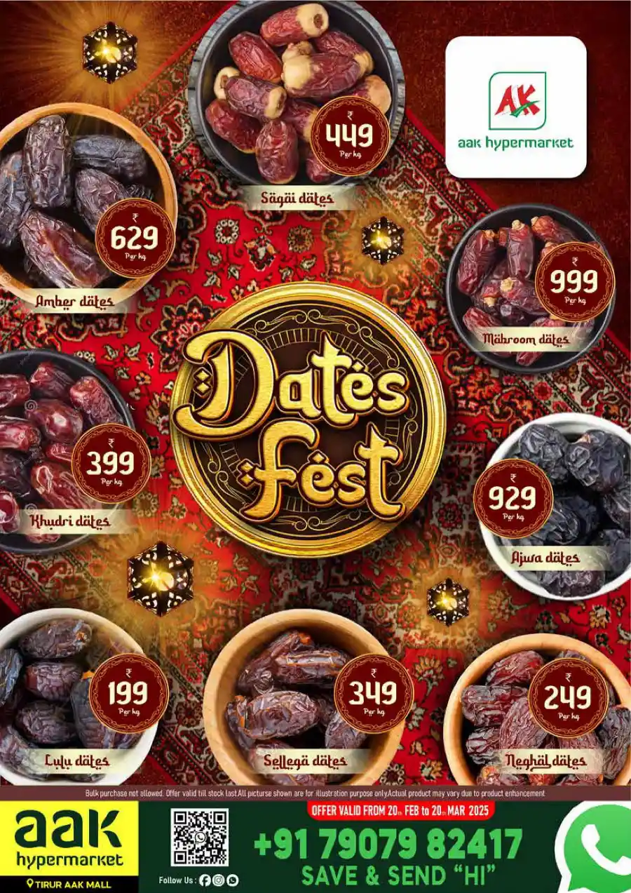 Deal of the Day: Unbeatable Price - Shop Now In AAK Hypermarket undefined