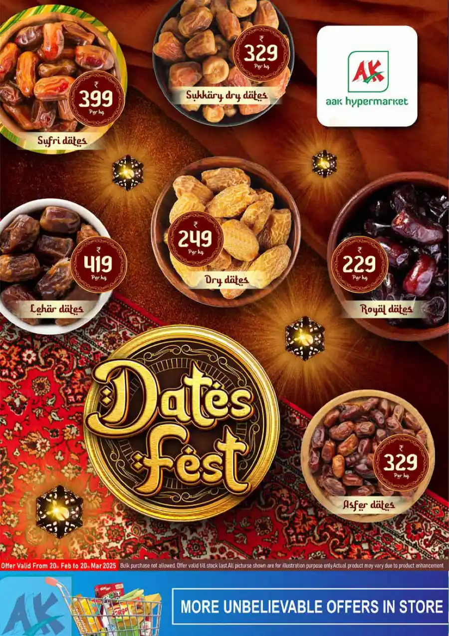 Deal of the Day: Unbeatable Price - Shop Now In AAK Hypermarket undefined