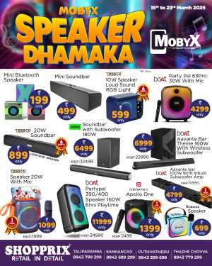 Speaker Dhamka In Shopprix Kannur,Kasaragod