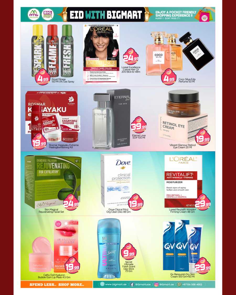 Spread joy this Eid with BIGMART's special deals In BIG mart Dubai