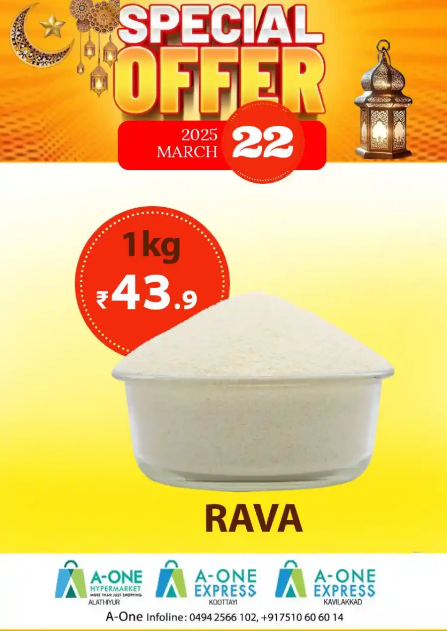 Exclusive Weekend Deals: Shop Now In A-One Hypermarket undefined