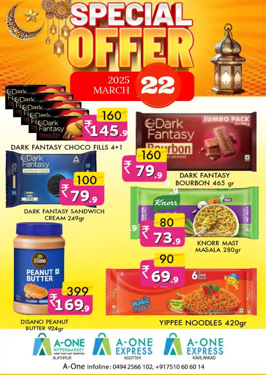 Exclusive Weekend Deals: Shop Now In A-One Hypermarket undefined