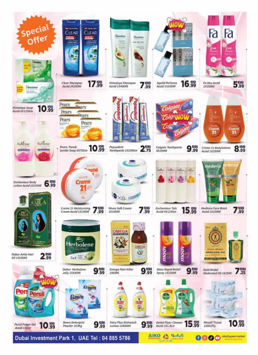 Mega Deals Unlocked: Shop Now In AIKO Hypermarket Dubai
