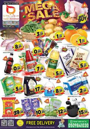 Mega Deals Unlocked: Shop Now In Super Bonanza Dubai