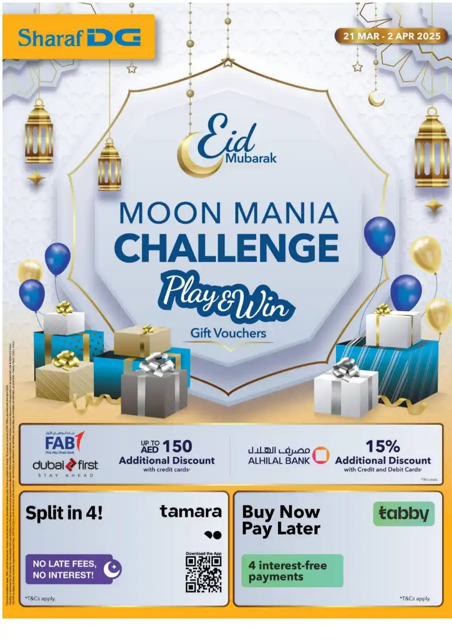 Eid Mubarak Sale: Exclusive Discounts In Sharaf DG Abu Dhabi