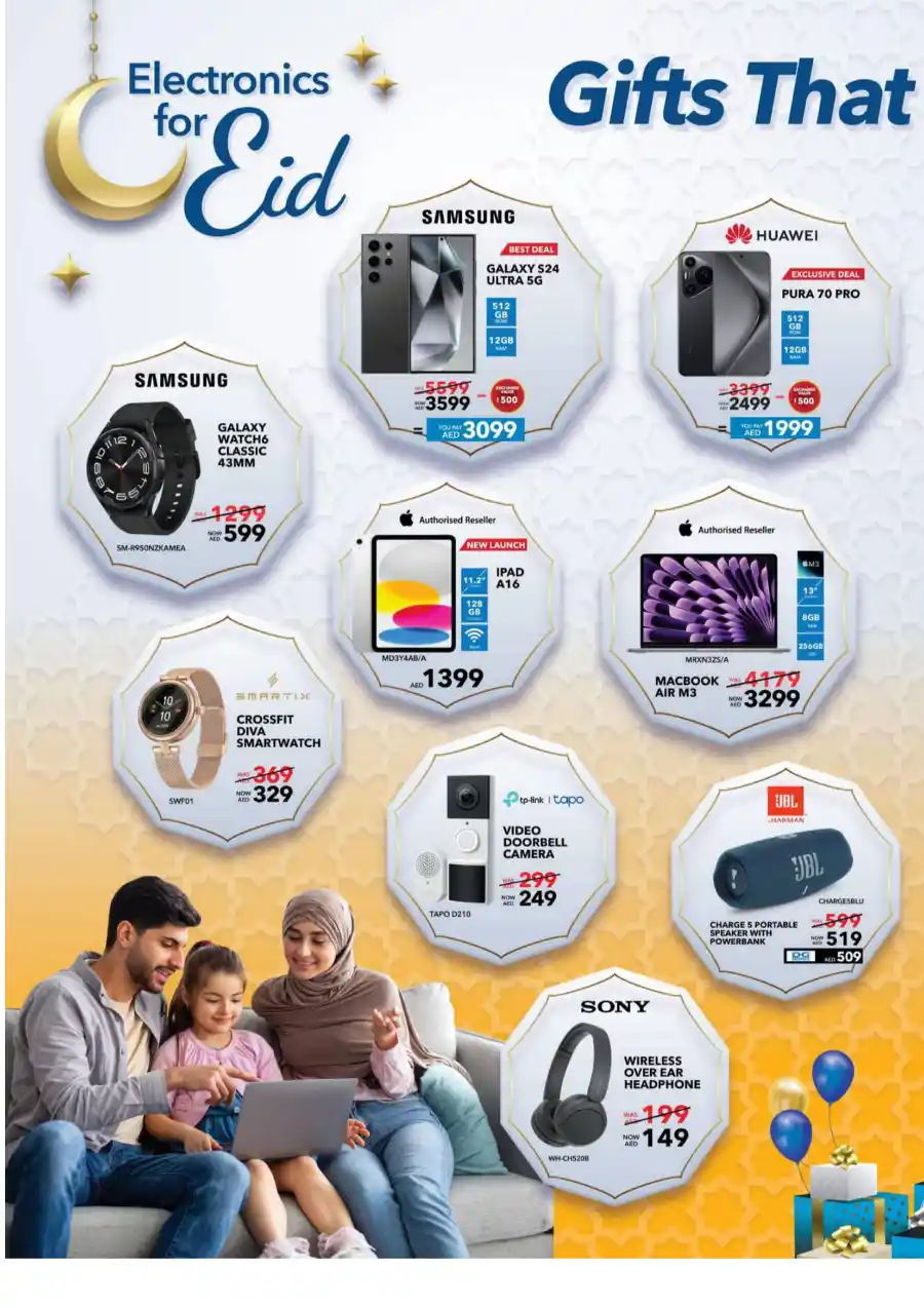 Eid Mubarak Sale: Exclusive Discounts In Sharaf DG Abu Dhabi
