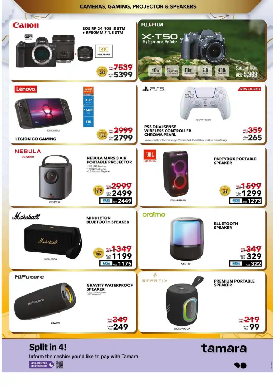 Eid Mubarak Sale: Exclusive Discounts In Sharaf DG Abu Dhabi