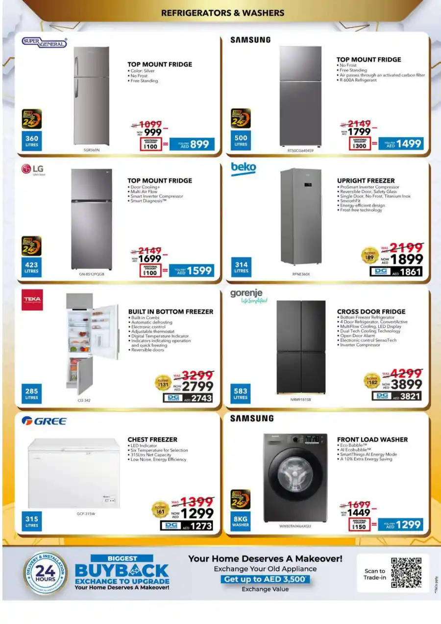 Eid Mubarak Sale: Exclusive Discounts In Sharaf DG Abu Dhabi