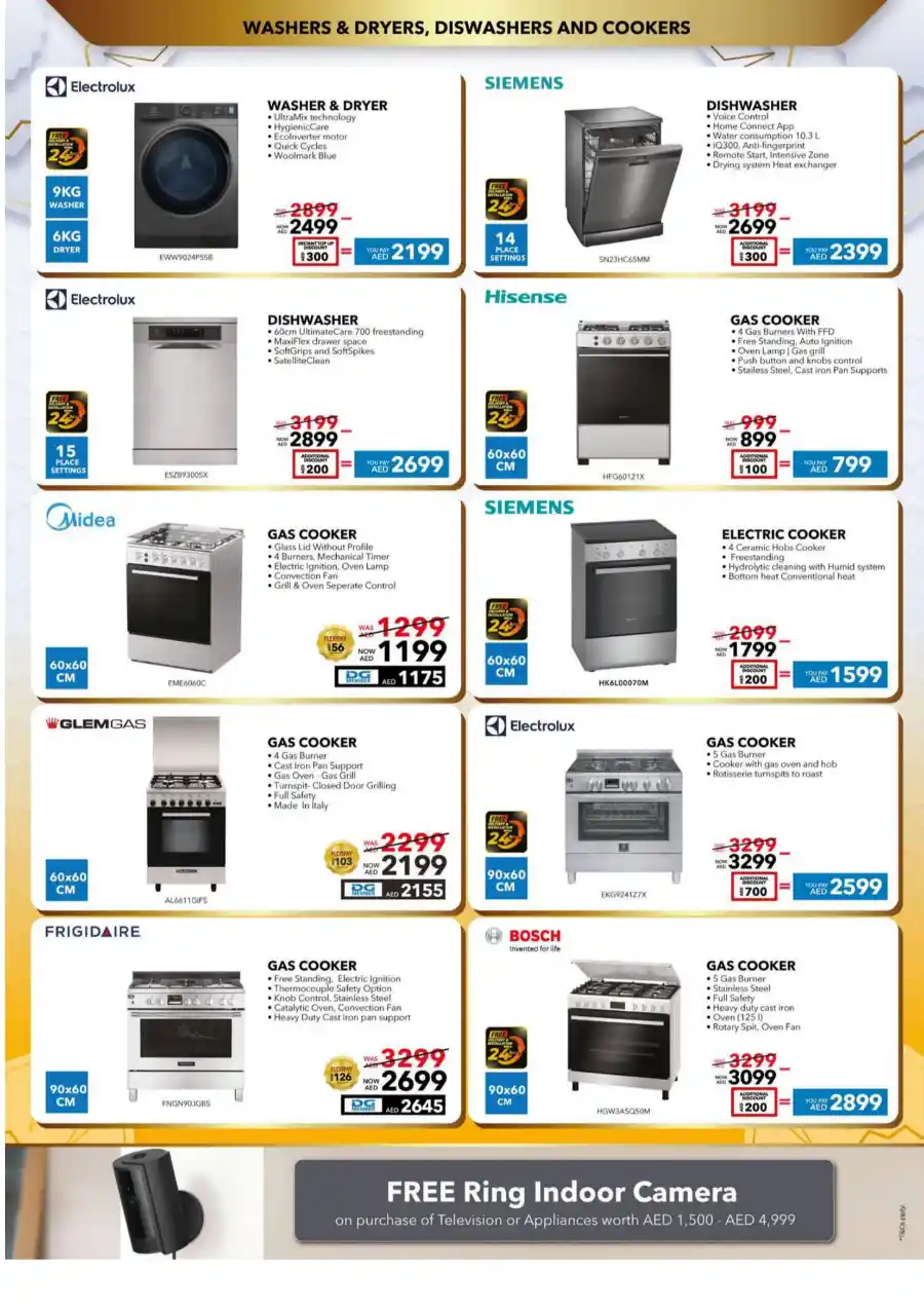 Eid Mubarak Sale: Exclusive Discounts In Sharaf DG Abu Dhabi