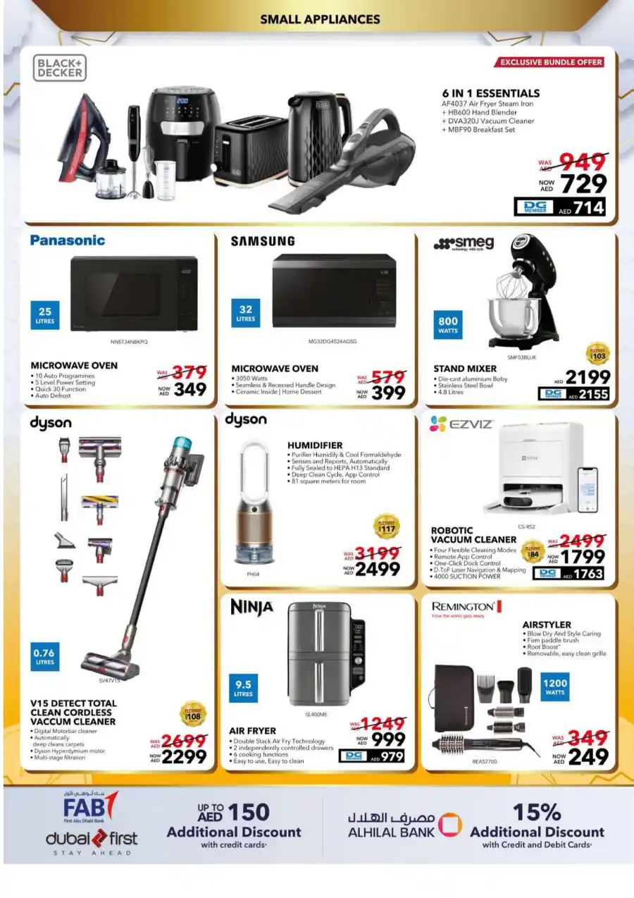 Eid Mubarak Sale: Exclusive Discounts In Sharaf DG Abu Dhabi