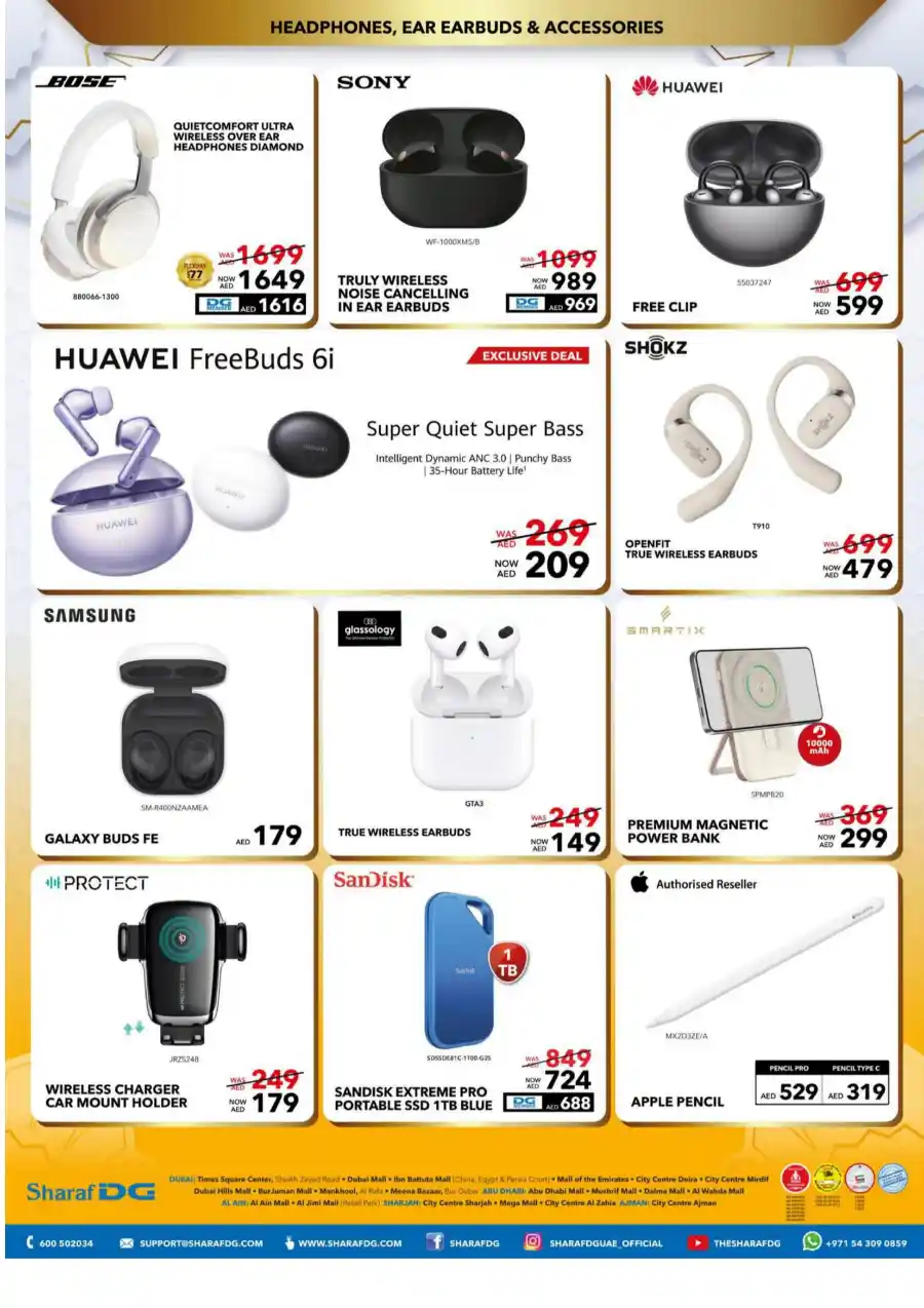 Eid Mubarak Sale: Exclusive Discounts In Sharaf DG Abu Dhabi
