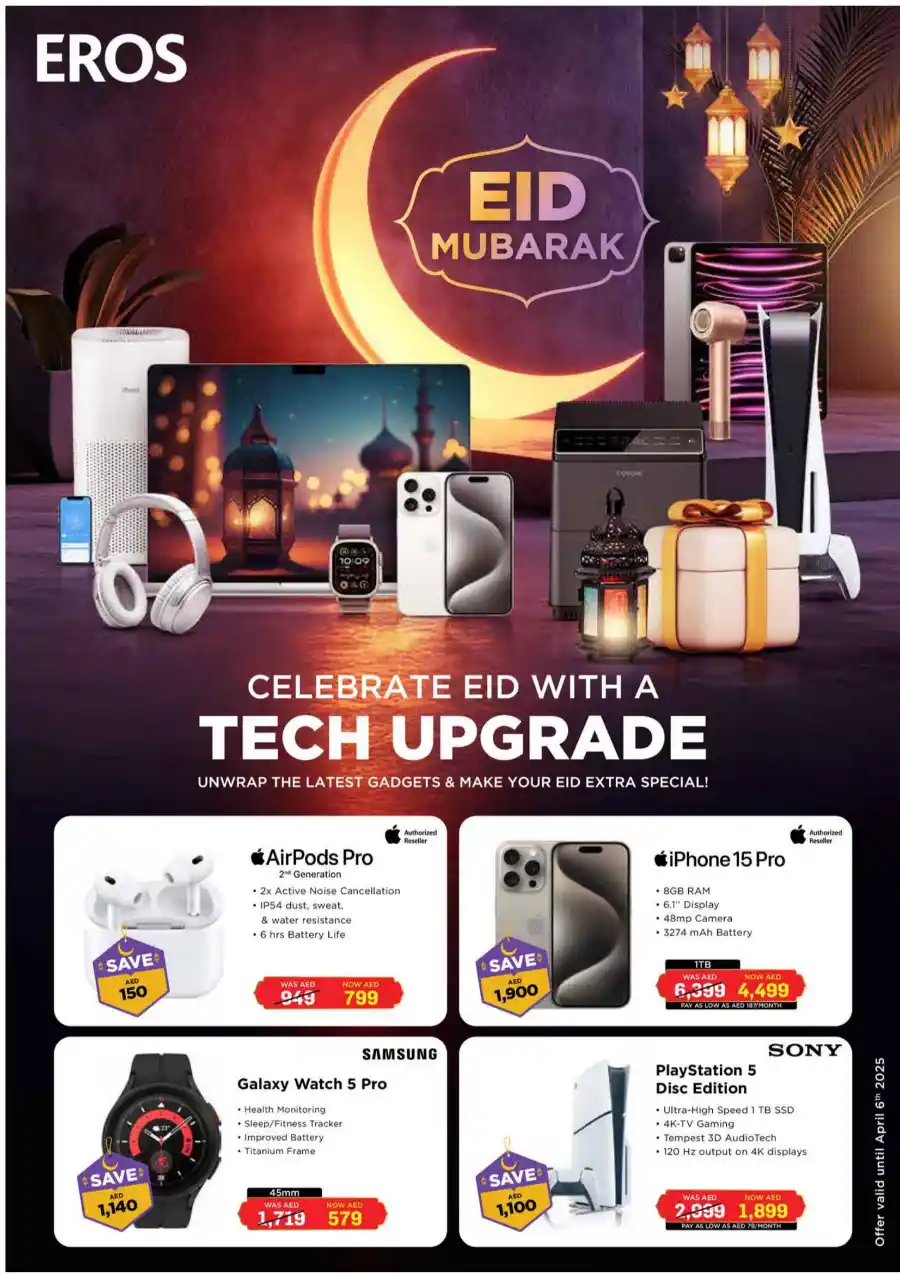 Eid Mubarak Sale: Up to 50% Off In EROS Dubai