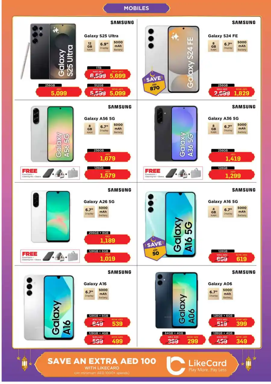 Eid Mubarak Sale: Up to 50% Off In EROS Dubai