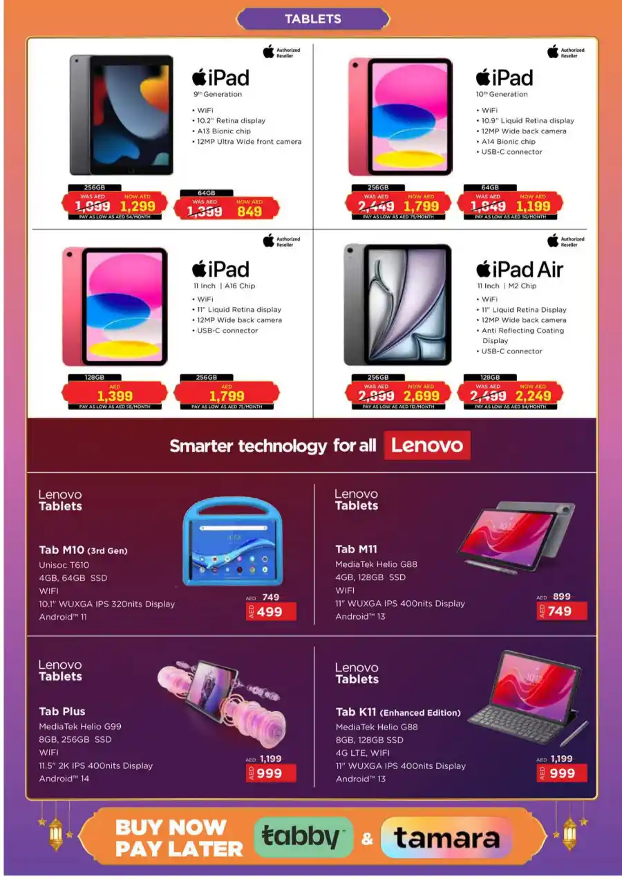 Eid Mubarak Sale: Up to 50% Off In EROS Dubai