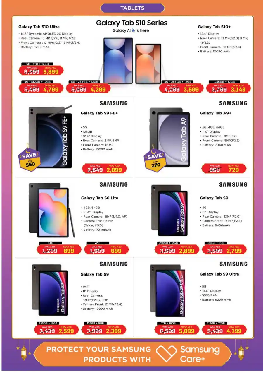 Eid Mubarak Sale: Up to 50% Off In EROS Dubai
