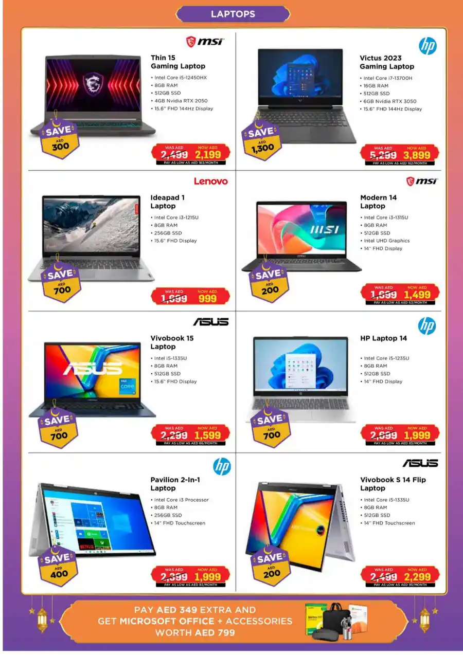 Eid Mubarak Sale: Up to 50% Off In EROS Dubai