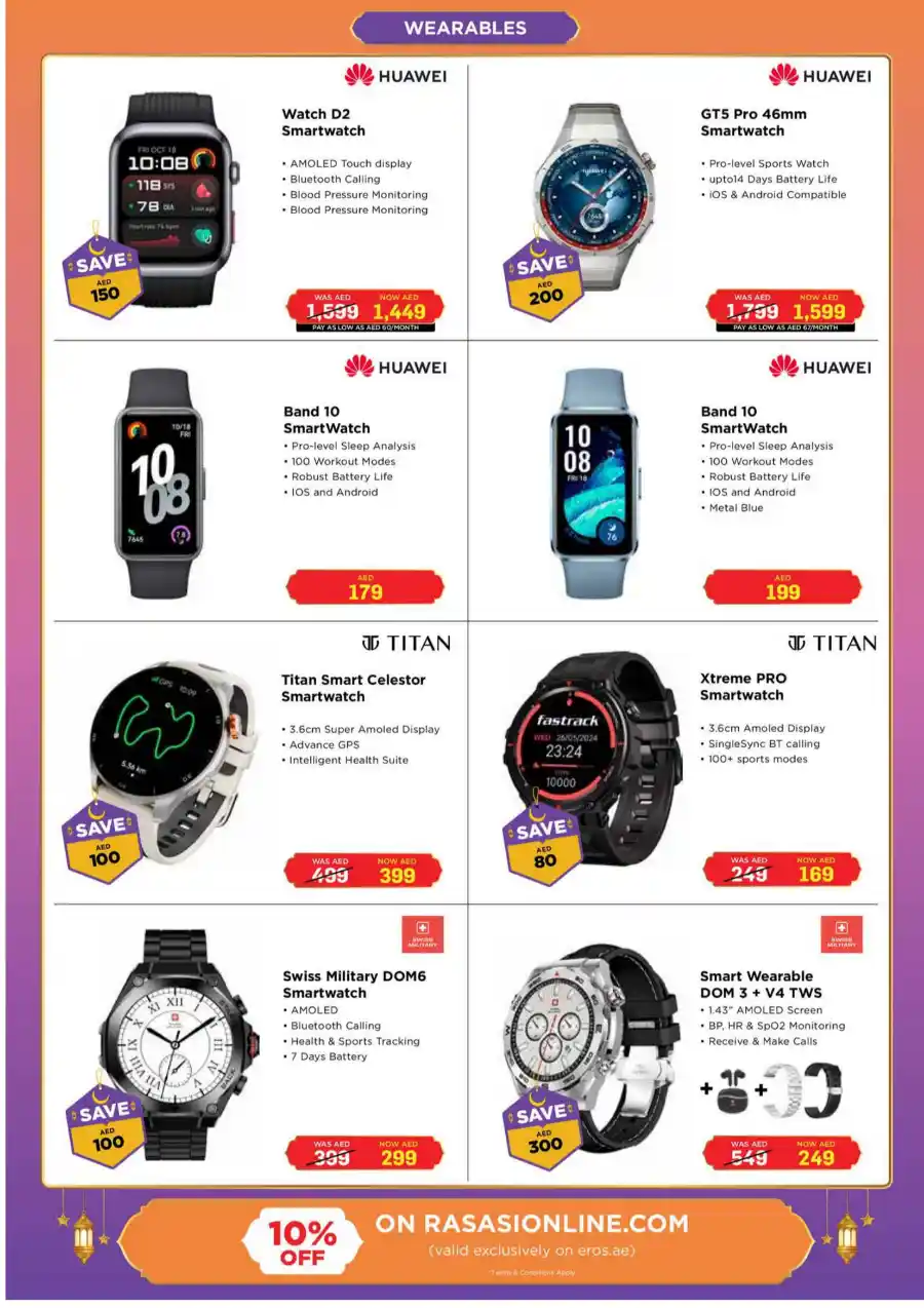 Eid Mubarak Sale: Up to 50% Off In EROS Dubai