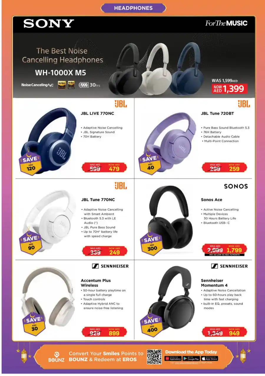 Eid Mubarak Sale: Up to 50% Off In EROS Dubai