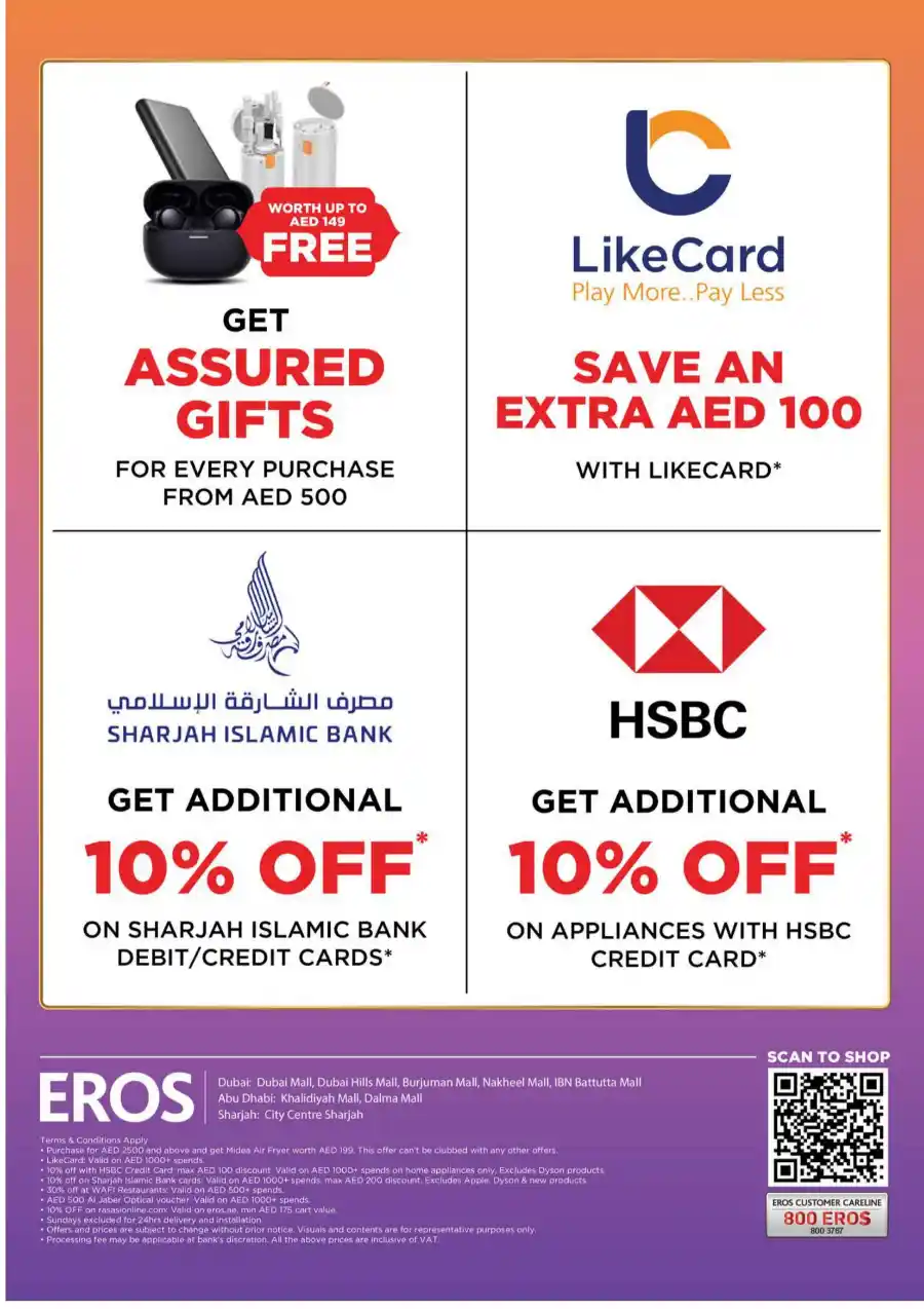 Eid Mubarak Sale: Up to 50% Off In EROS Dubai