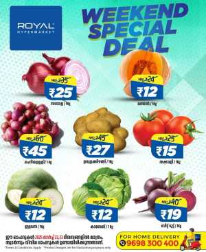 Weekend Deals In Royal Hypermarket Palakkad