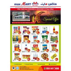 Ramadan Offers In Maxmart Abu Dhabi