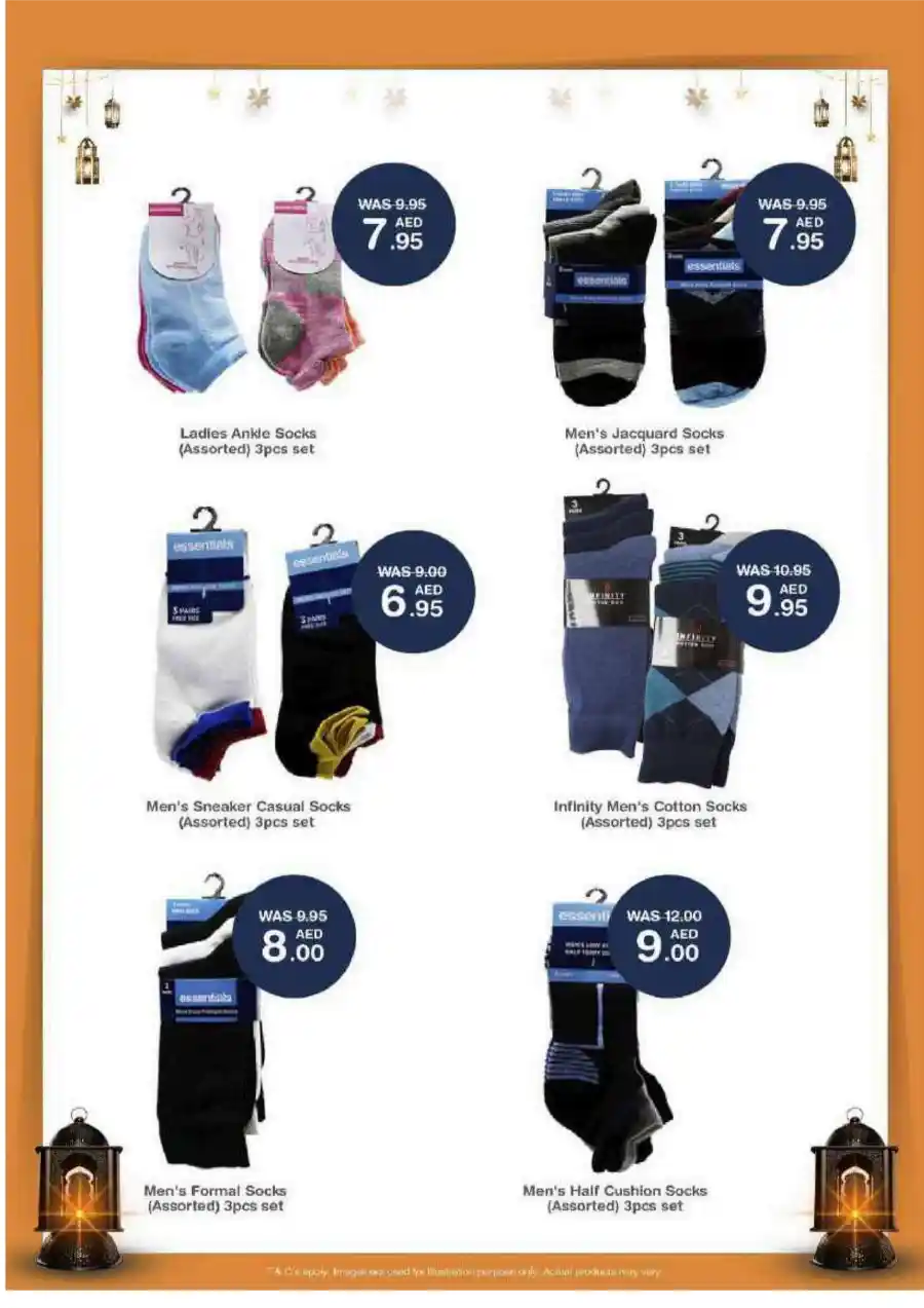 Eid Offers: Shop Now In Choithrams Abu Dhabi