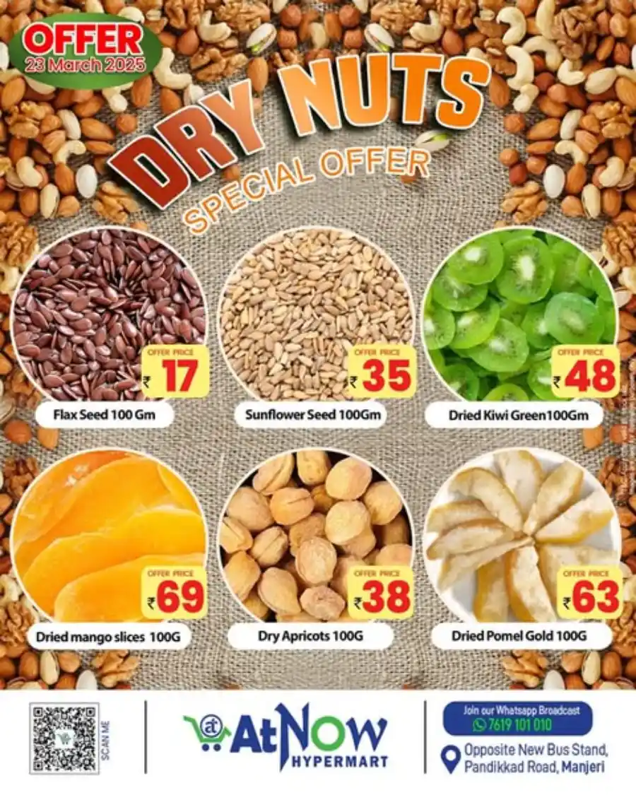 Dry Fruits & Nuts Fest — Shop now! In At Now Hypermarket undefined