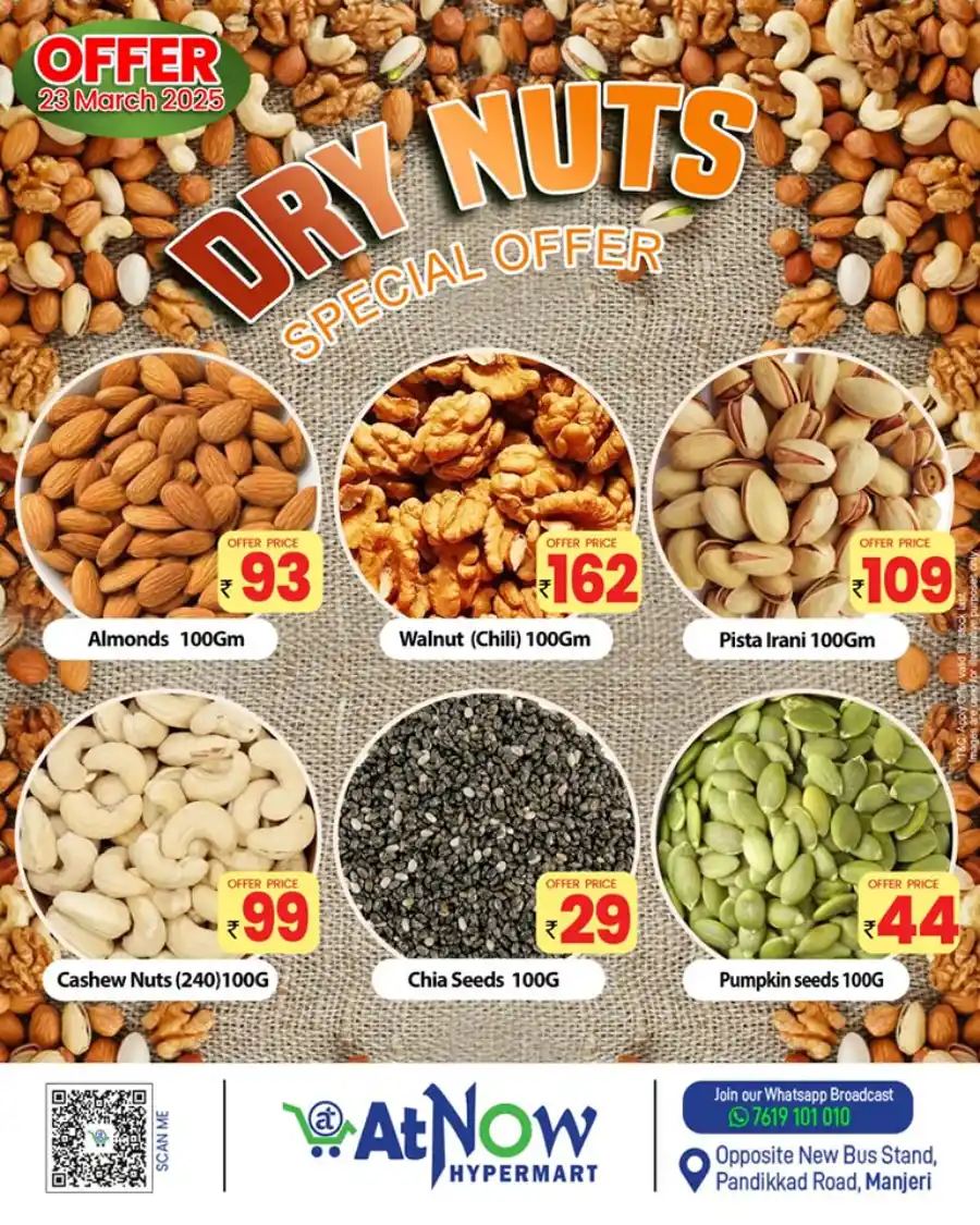 Dry Fruits & Nuts Fest — Shop now! In At Now Hypermarket undefined
