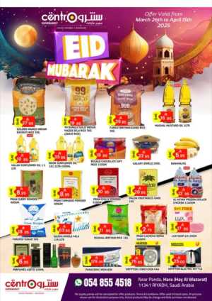 Eid Offers: Shop Now In Centro Supermarket Riyadh