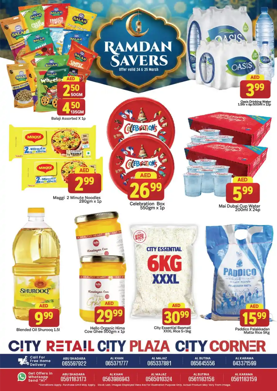 Ramadan Savers: Exclusive Offers Inside In City Retail Dubai