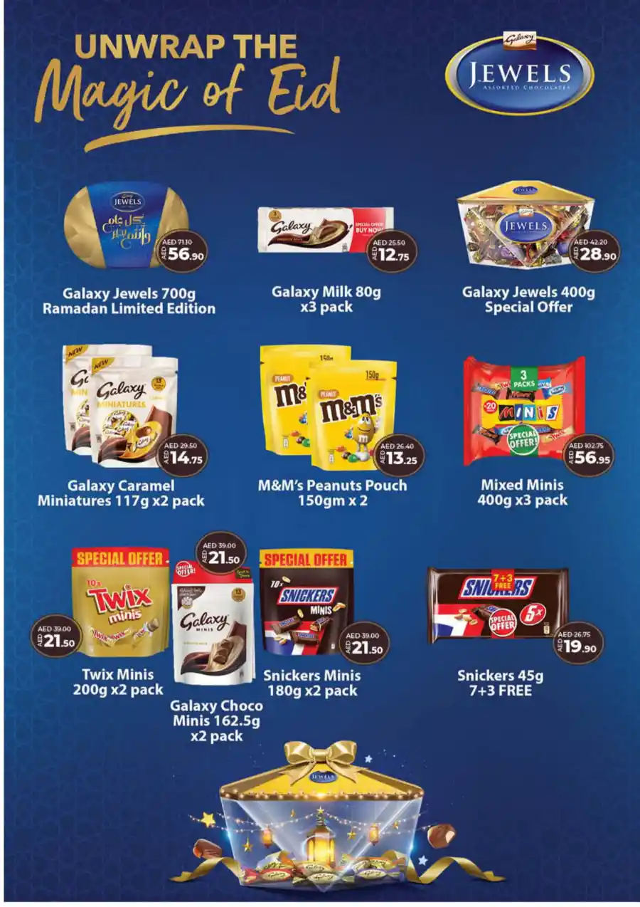 Eid Savers Sale | Great Offers - Shop Now In Lulu Hypermarket Umm al Quwain