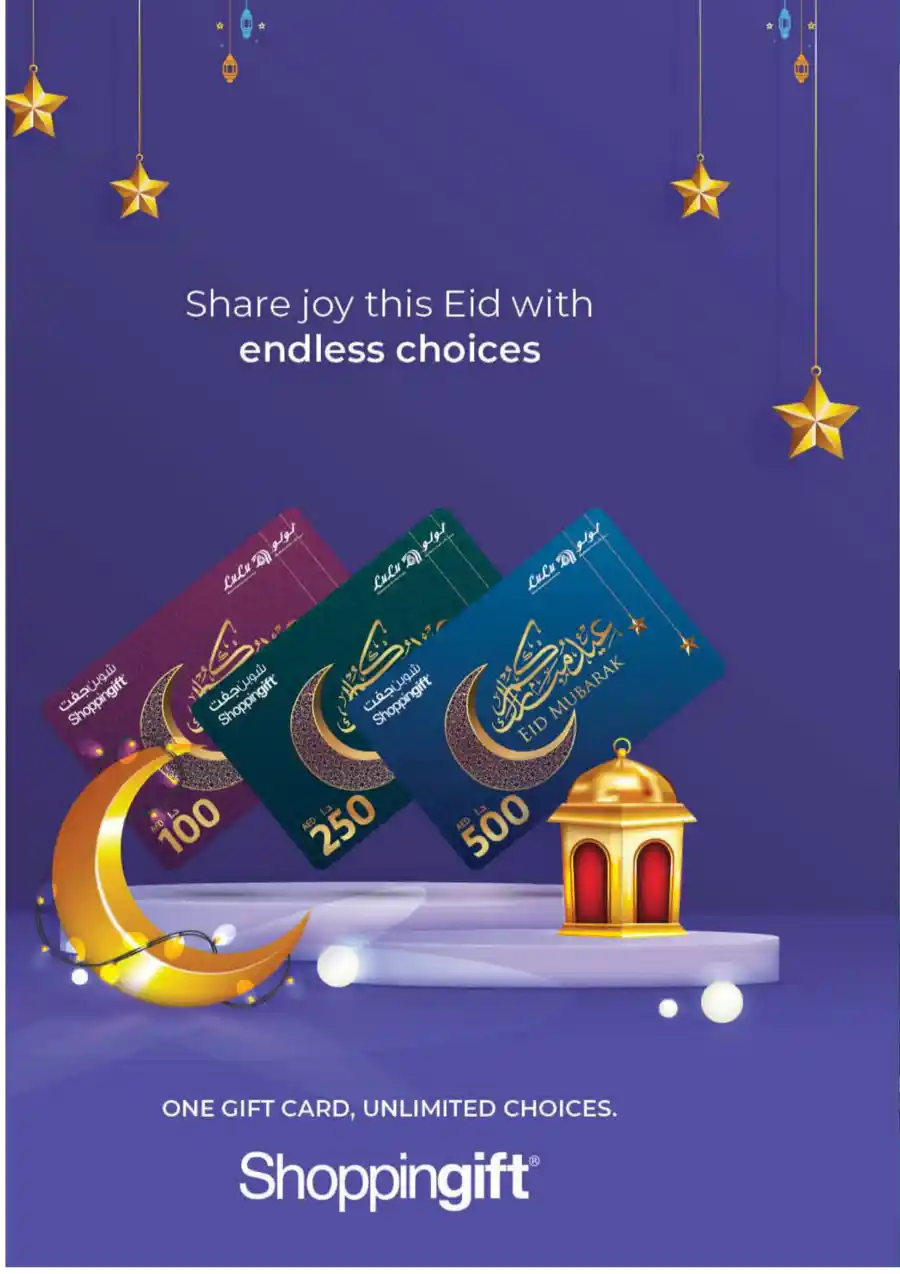 Eid Savers Sale | Great Offers - Shop Now In Lulu Hypermarket Umm al Quwain