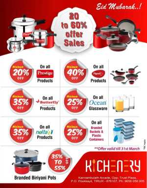 Cookware Sale: 20-60% Discount on Top Brands In Kichenery Malappuram