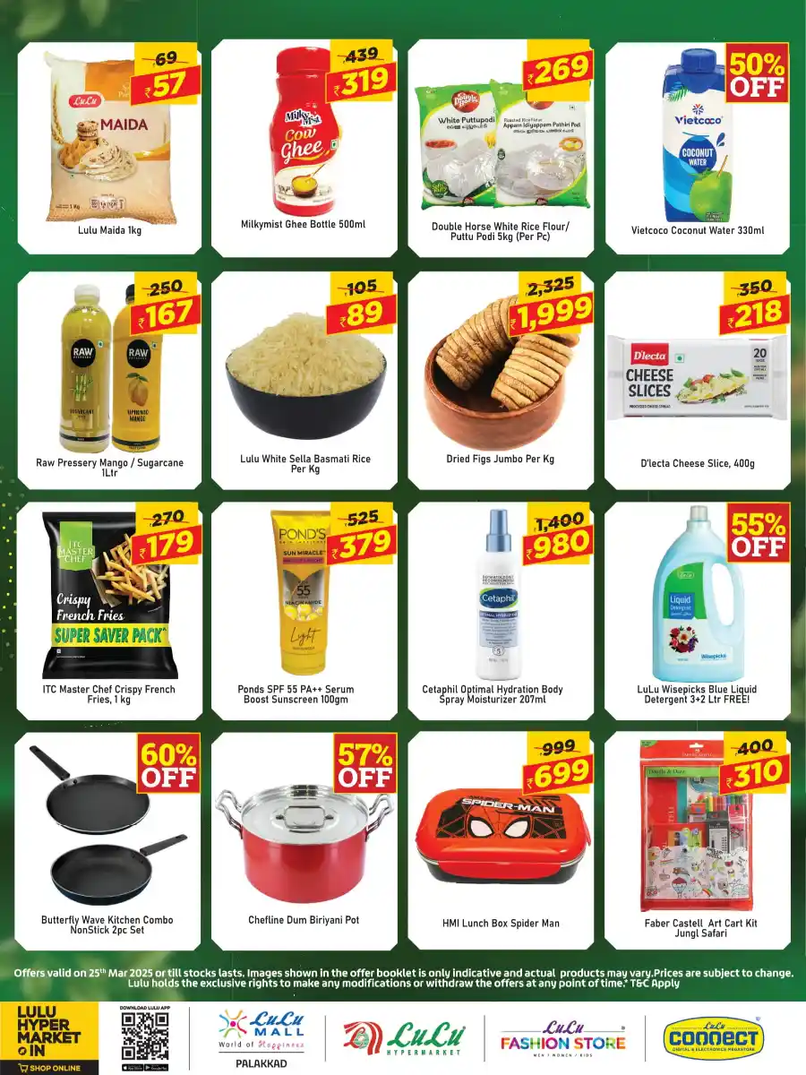 Chovva Chantha Offers In Lulu Hypermarket Palakkad